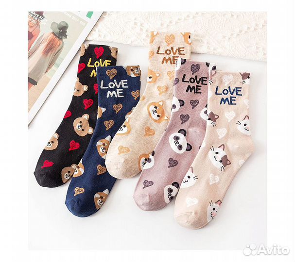 Носки Funfur Friend в наборе 5 пар