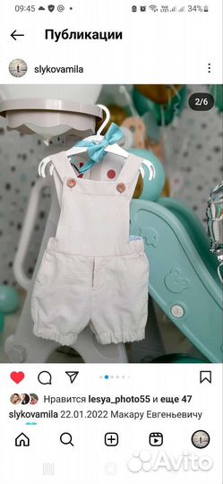 Костюм на 1 годик мальчику