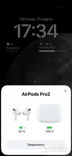 Новые беспроводные наушники airpods pro