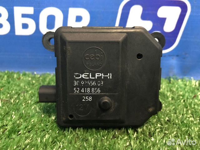 Моторчик заслонки печки Opel Astra H 1.6 Z16XEP