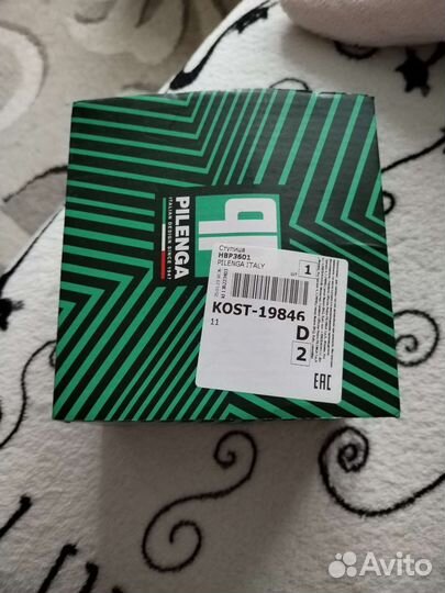 Ступица в сборе с подшипником