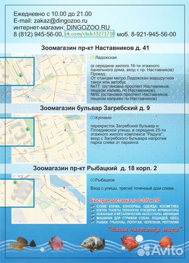 Террариум aquael 1200х600х600Нмм дверцы вентиляция