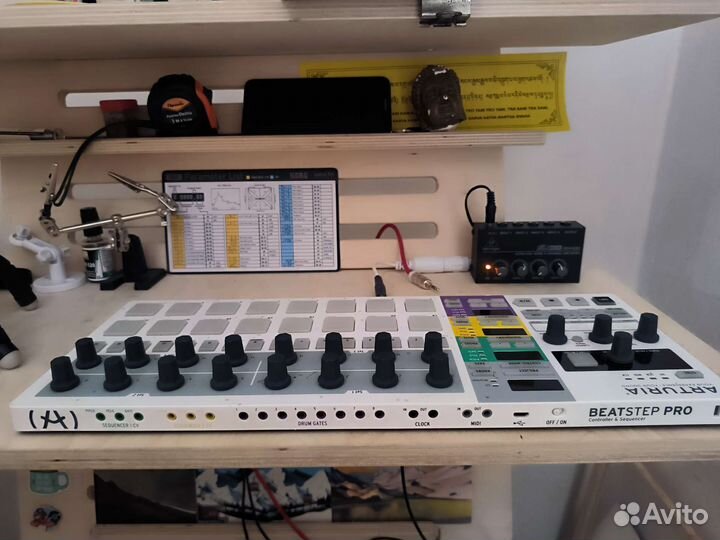 Arturia BeatStep Pro миди контроллер