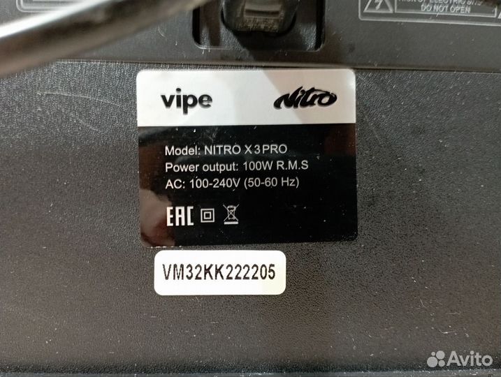Колонка Vipe Nitro X3 Pro