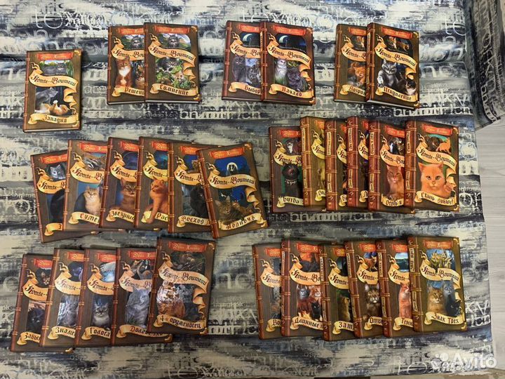 Книги серии 