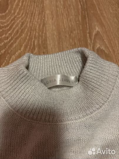 Джемпер женский