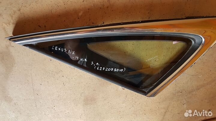 Задняя левая форточка lexus NX