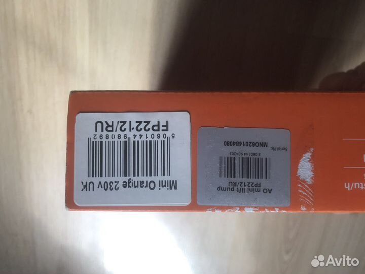 Дренажная помпа Aspen mini Orange FP2212