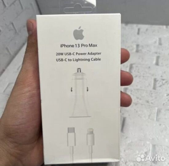 Быстрая зарядка в машину Apple