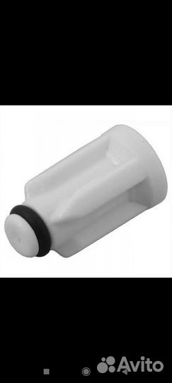 Втулка блендера Braun