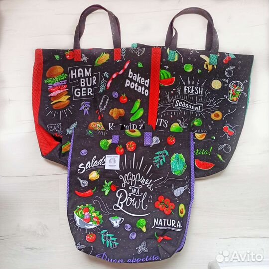 Сумка шоппер