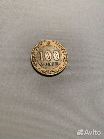 Монета 100 тенге