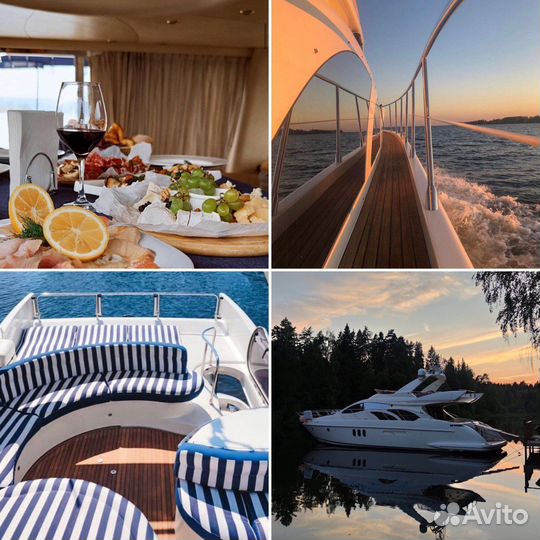 Аренда яхты до 12 гостей в Москве