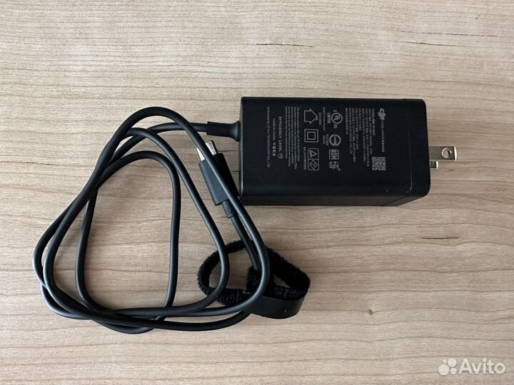 DJI 65W portable charger mavic 3