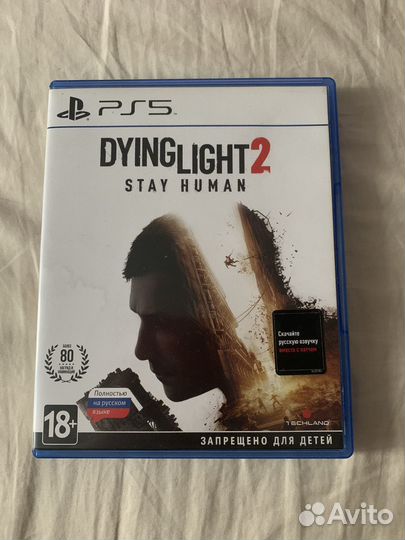 Dying light 2 ps5/обмен