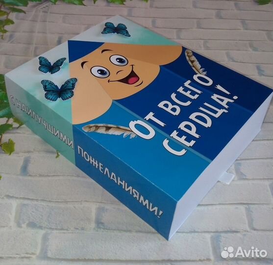 Подарочный набор для учителя