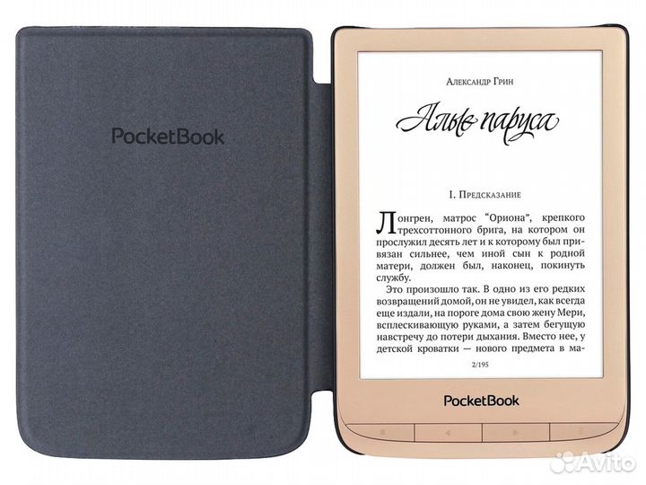 PocketBook 628 Limited Edition 6