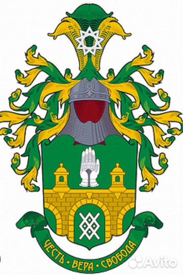 Работа продавец кассир в магазине продуктовый