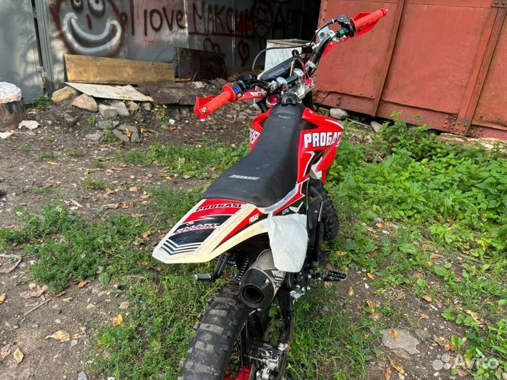 Progasi SMART max 150