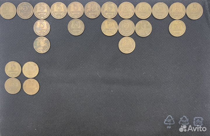 Монеты СССР
