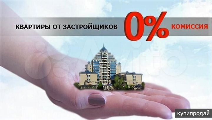3-к. квартира, 57 м², 3/9 эт.