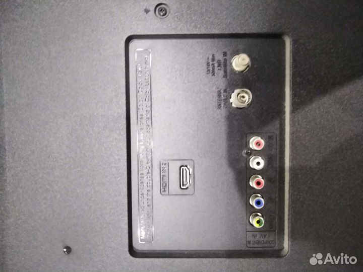 Телевизор б/у