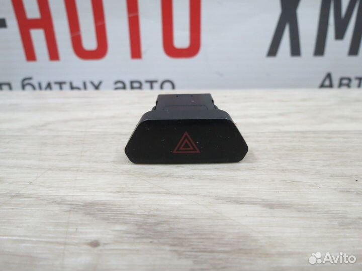 Кнопка аварийной сигнализации LADA Vesta
