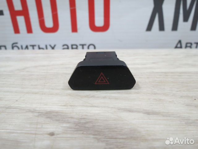 Кнопка аварийной сигнализации LADA Vesta