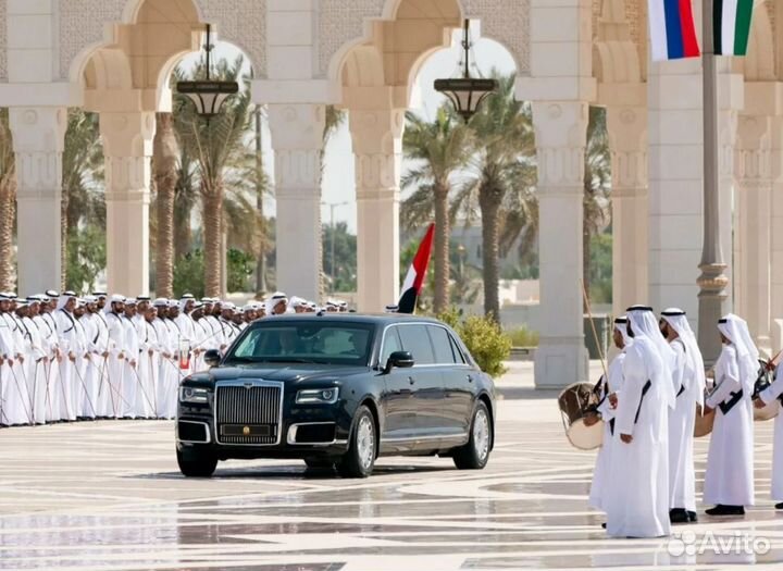 Voyage в Emirates 7 дн