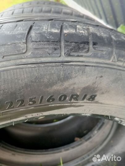 Dunlop DT-2 201