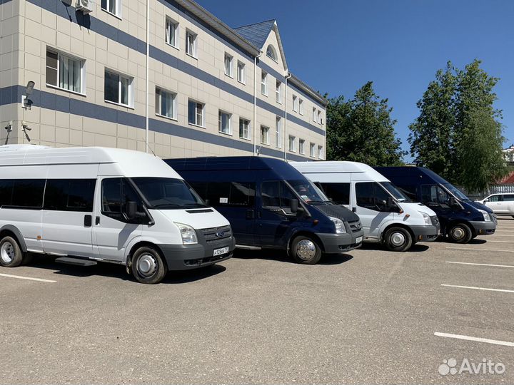 Доставка сотрудников/автобус/Пассажирские перевоз