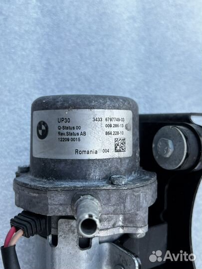 Вакуумный насос ABS BMW F01 F02 F10 F30