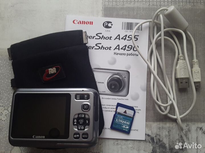 Колонка,фотик,джойстик