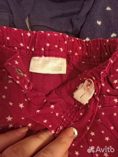 Детские вещи пакетом