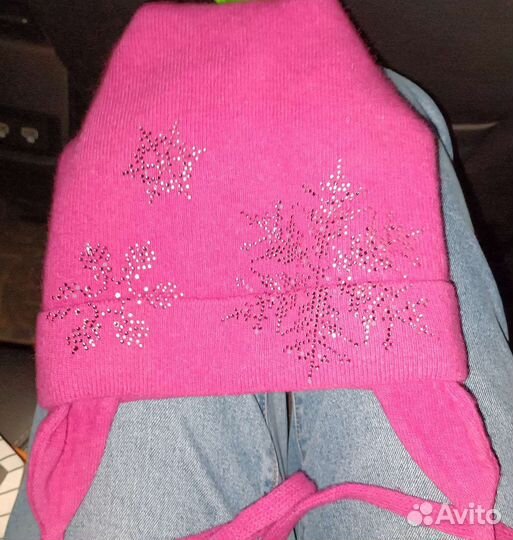 Шапка зимняя 50-52