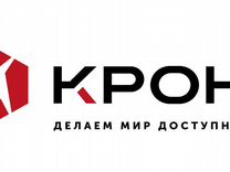 Вибропогружение свай. Сп крон. Компания п. Аргентум секьюрити пермь. Сп крон.