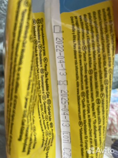 Подгузники для плавания huggies