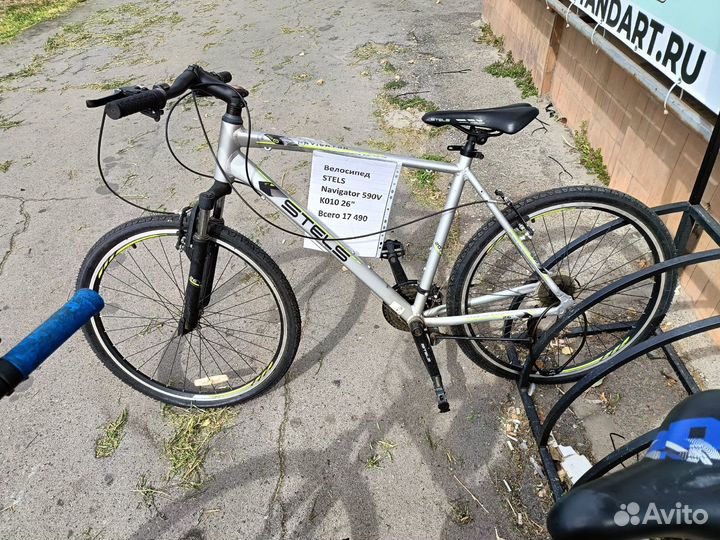 Велосипед stels Navigator 500D F020 26