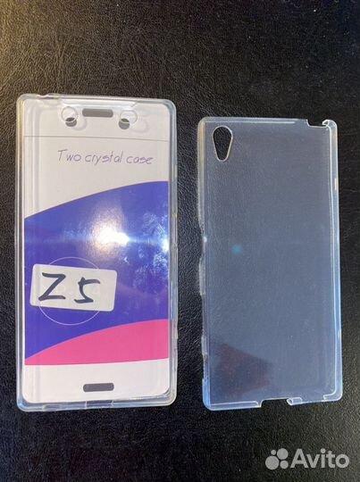 Чехол Двойной для Sony Z5 силикон