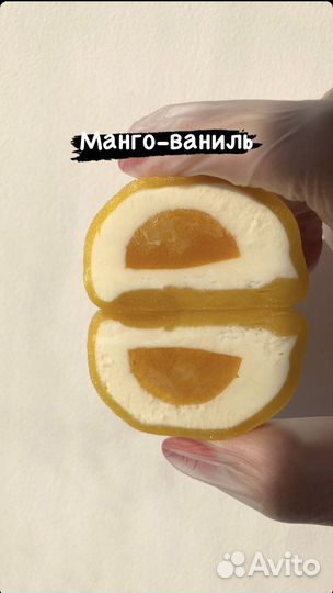 Меренговый рулет/Моти