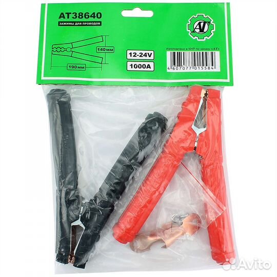 Зажим крокодил