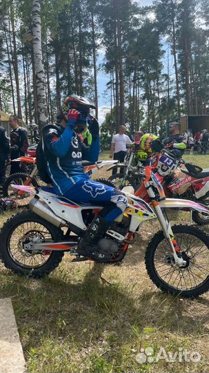 Ataki ef250