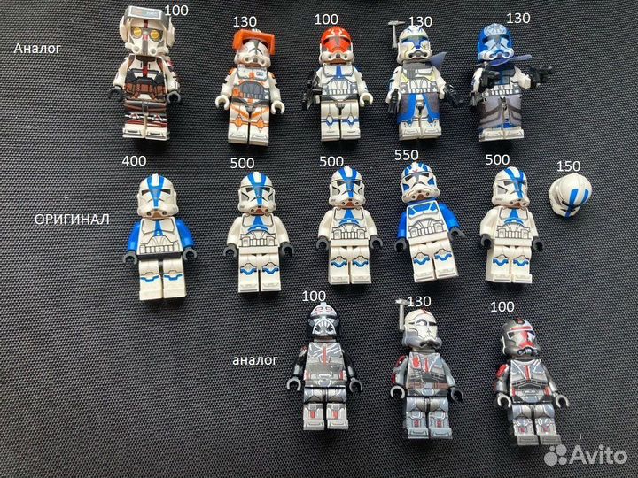 Lego star wars фигурки