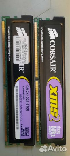 Материнские платы 775 процессоры озу блок питания