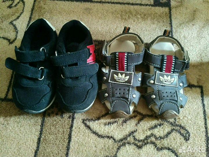 Обувь детская