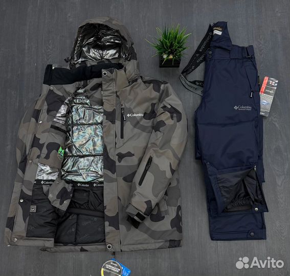 Горнолыжный костюм Columbia до -35