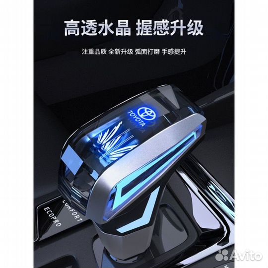 Ручка АКПП с подсветкой