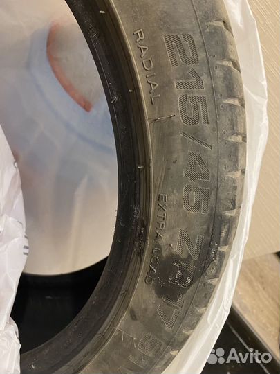 Tigar UHP Ultra High Performance 215/45 R17