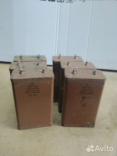 Конденсаторы СССР