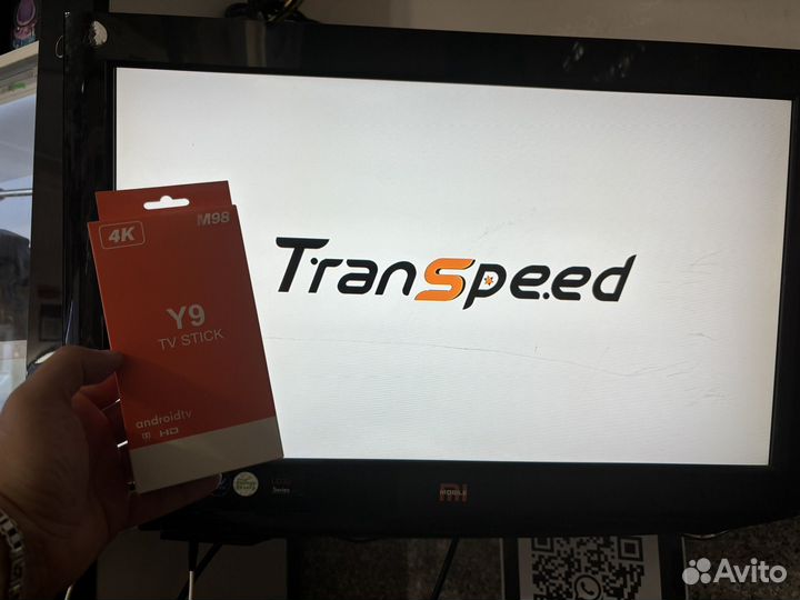 Тв приставка android блютуз пульт